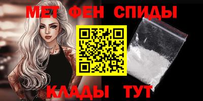 соль ск Ипатово