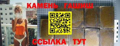 а пвп мука Изобильный