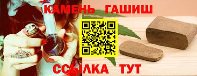 а пвп мука Изобильный