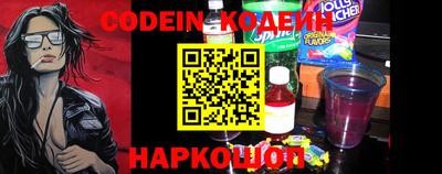 прущие грибы Ирбит