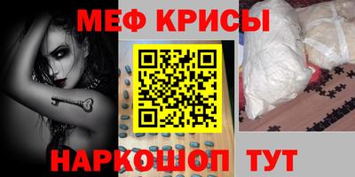 2c-b Апрелевка