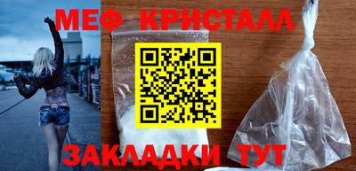 прущие грибы Ирбит