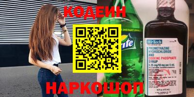 а пвп мука Изобильный