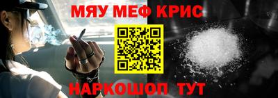 MDMA Premium VHQ Аргун