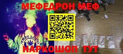 а пвп мука Изобильный