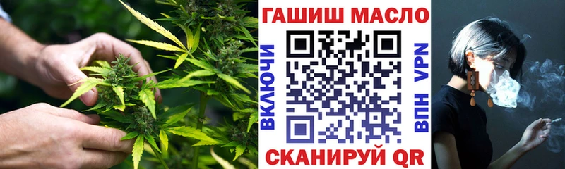 ТГК Wax  продажа наркотиков  Южноуральск 
