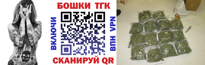 хочу   darknet какой сайт  Каннабис AK-47  Южноуральск  ОМГ ОМГ ТОР 